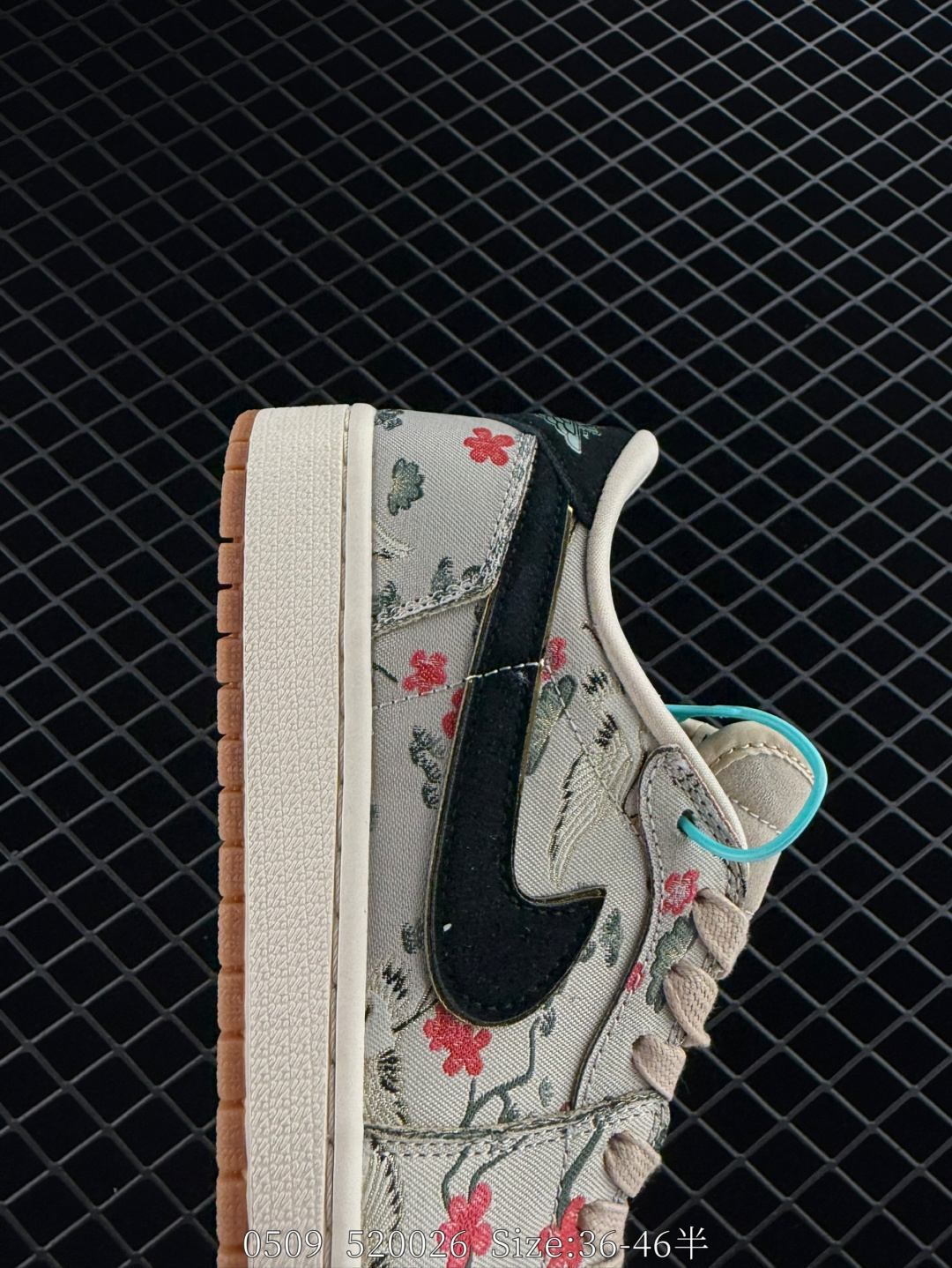 Nike AIR JORDAN 1 RETRO LOW